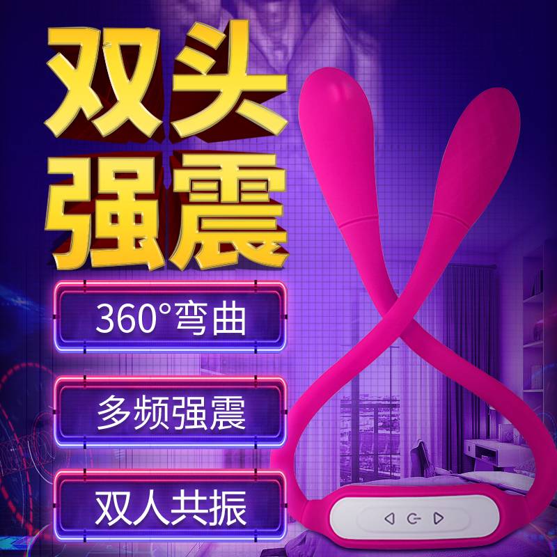 商品主图